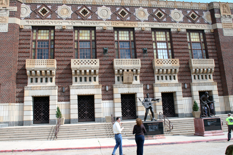 Municipal Auditorium in Shreveport