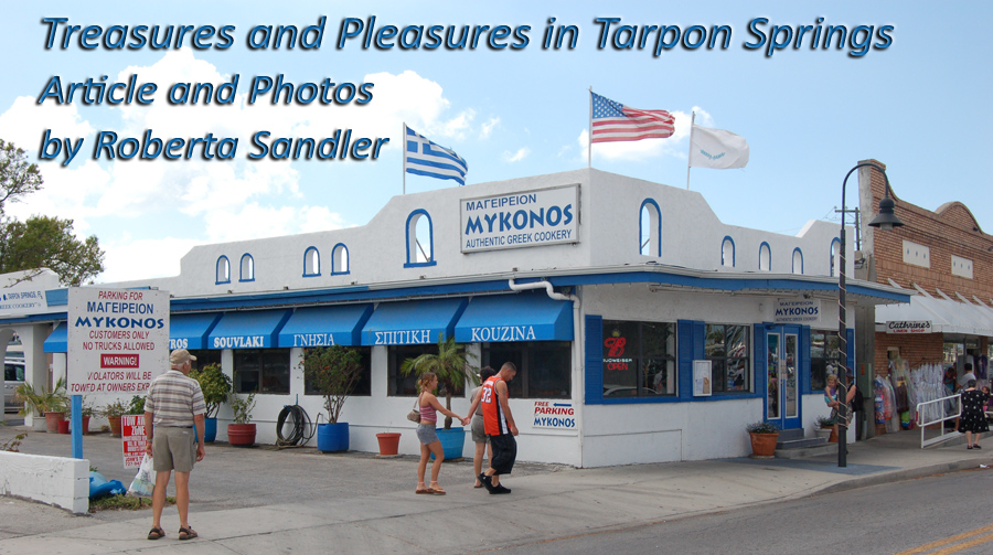 Mykonos Resturant in Tarpon Springs, Florida used as title of Tarpon Springs Treasure and Pleasure