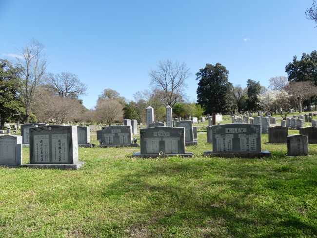 chinese section of elmwood cemetery
