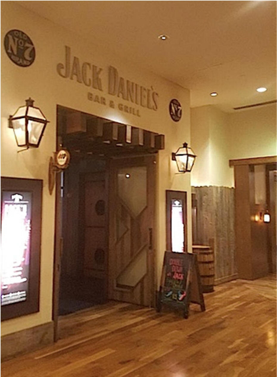 Jack Daniel’s Bar and Grill 