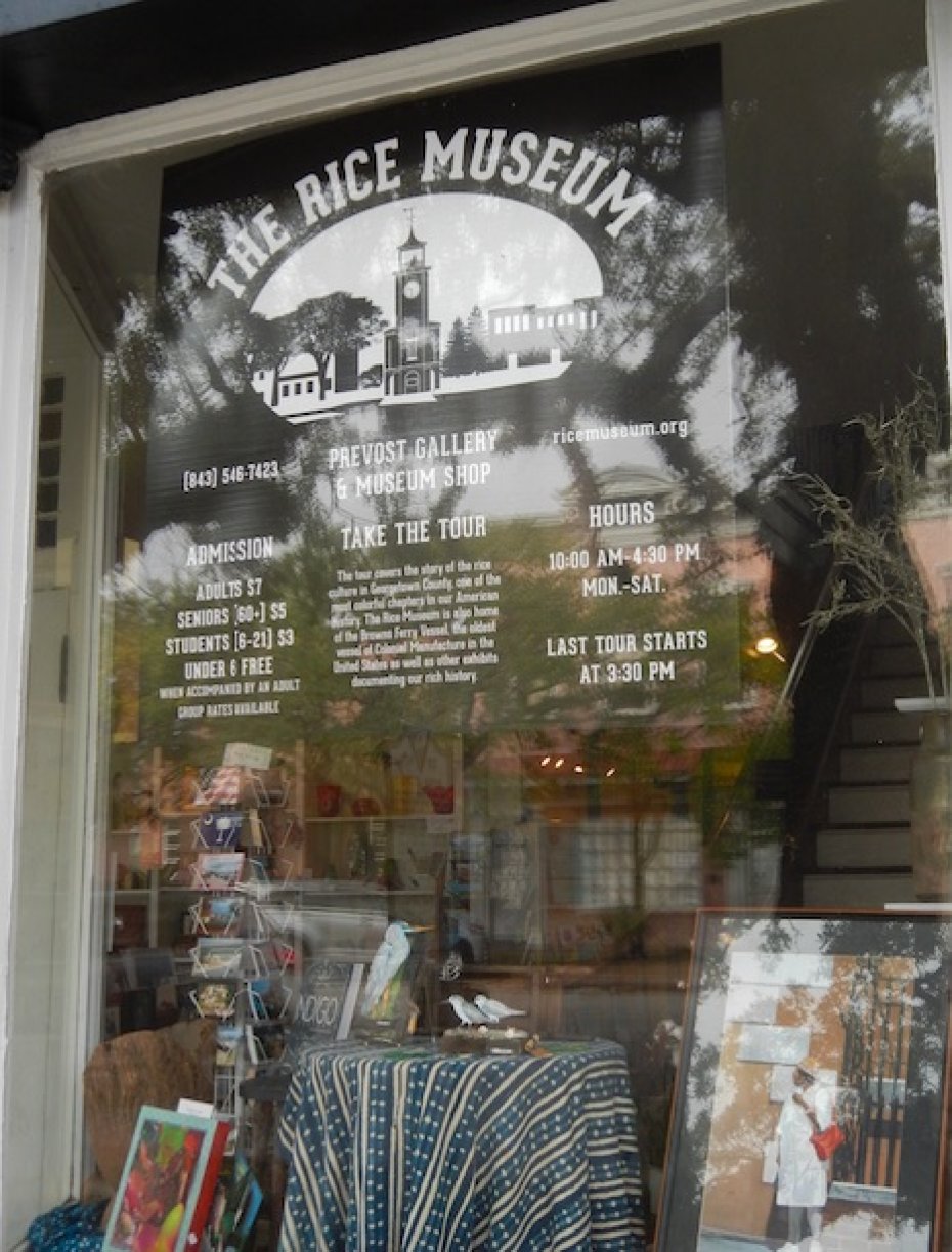 window of Rice museum