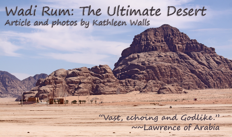 Wadi Rum mountain and desert scene used as header 